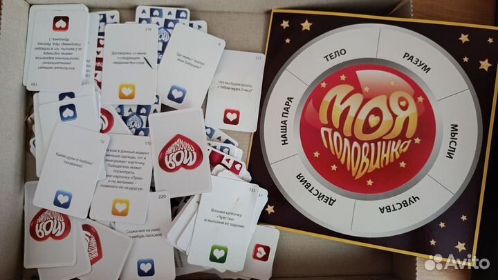 Игра настольная