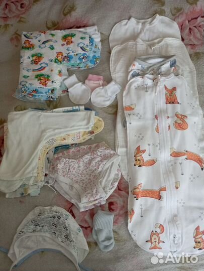 Детские вещи пакетом