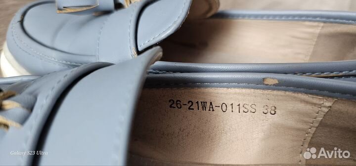 Туфли лоферы