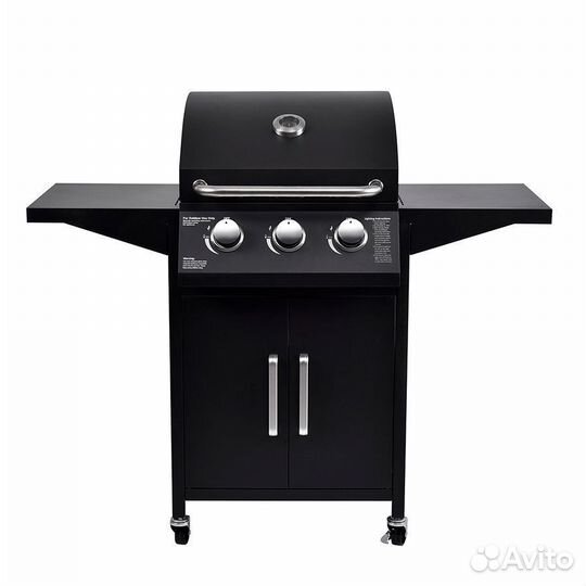 Газовый гриль Volcano Trio