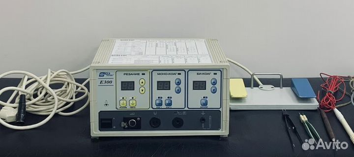 Электрокоагулятор