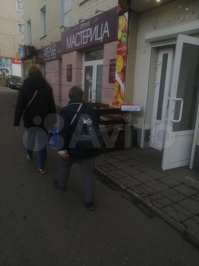 Помещение Свободного назначения, 53 м²