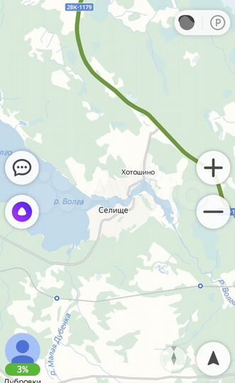 Участок 56,8 сот. (ИЖС)