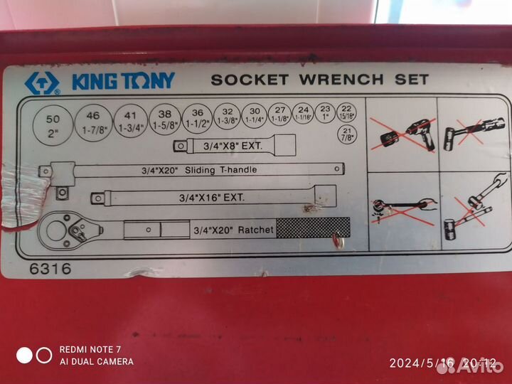 Набор инструмента King Tony 6316