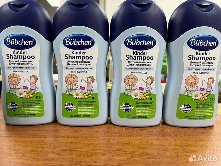 Детский шампунь, гель для купания, молочко Bubchen