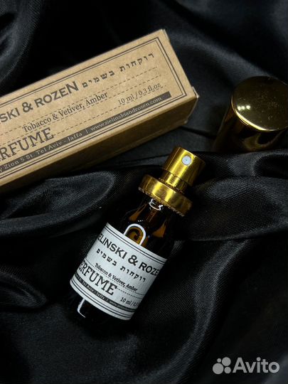 Духи Zielinski & Rozen (Tobacco, Vetiver, Amber)
