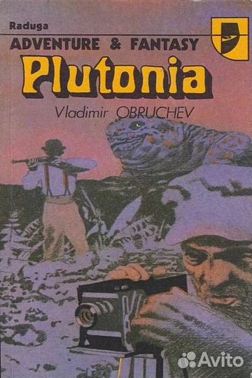 Книги на английском