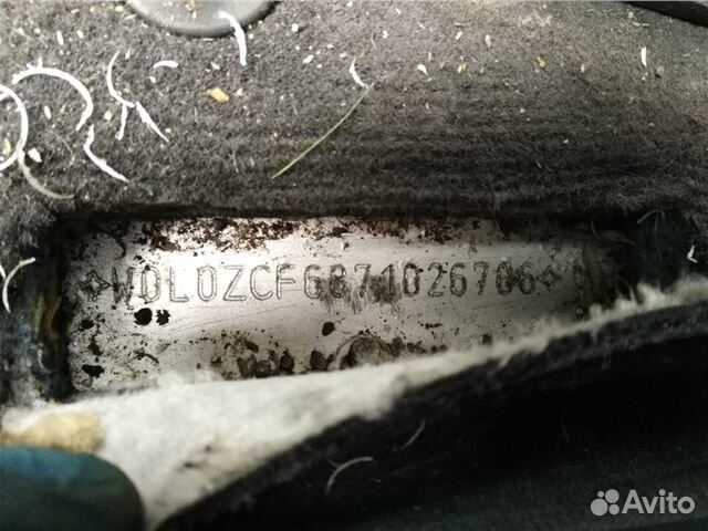 Разбор на запчасти Opel Vectra C 2002-2008