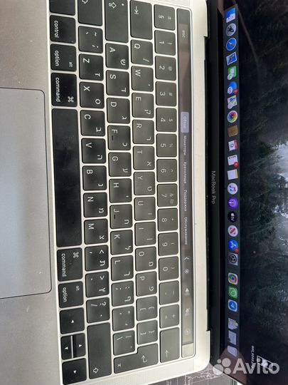 Macbook pro 13 2017 touch bar