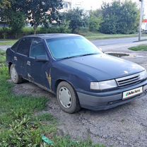 Opel Vectra 1.6 MT, 1991, 250 000 км, с пробегом, цена 53 000 руб.