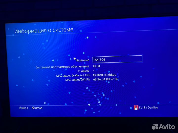 PS4 Slim 500gb