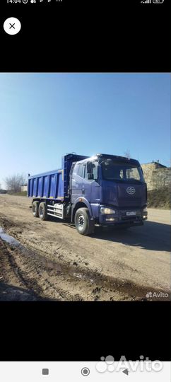 Услуги самосвала