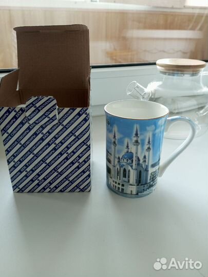 Сувенирная Кружка Казань. Новая в коробке