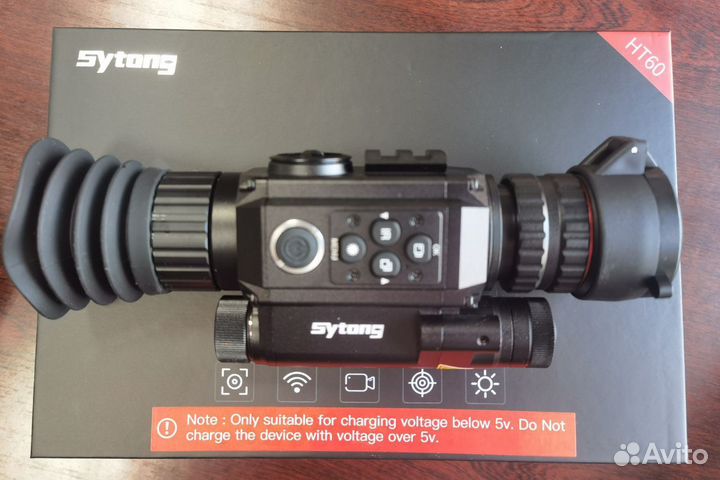 Цифровой прицел ночного видения Sytong HT-60 LRF 3