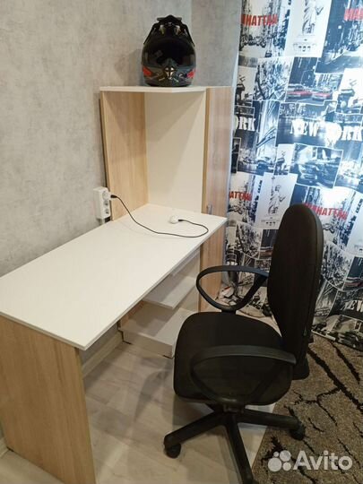 Компьютерное кресло