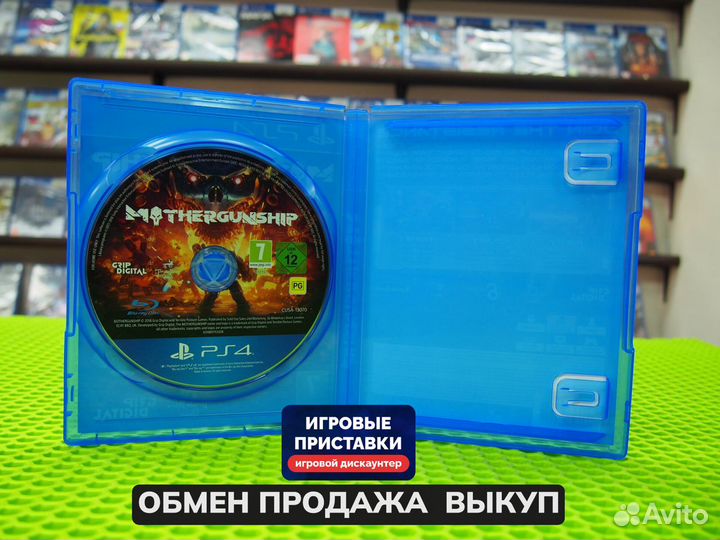 Игра для PlayStation 4 Mothergunship Б/у