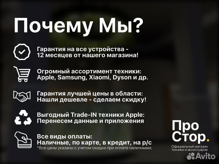 Redmi Note 10 Pro 8 128GB Фиолетовый Новый