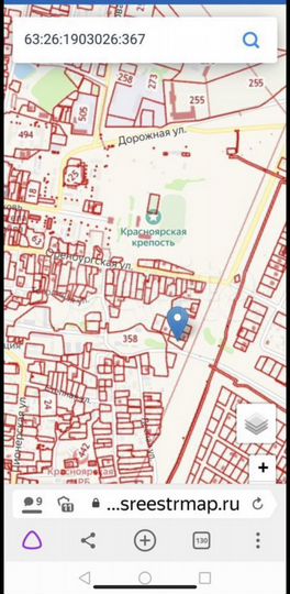 Участок 12,6 сот. (ИЖС)