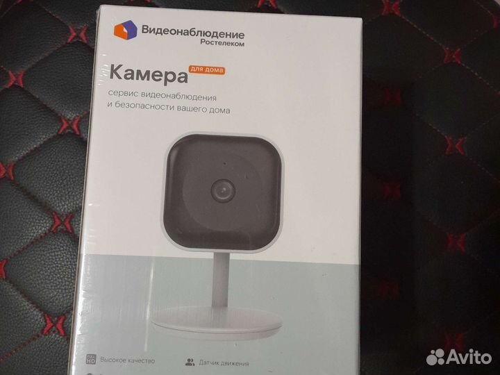 Видеокамера