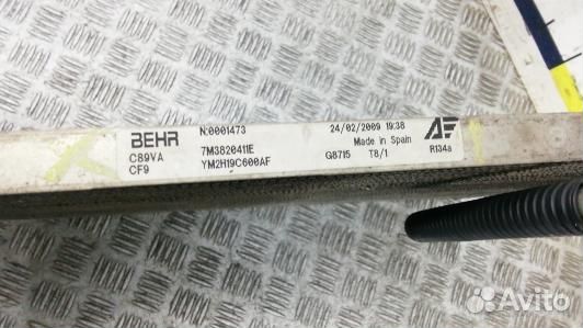 Радиатор кондиционера volkswagen sharan 2 (2LV13KB