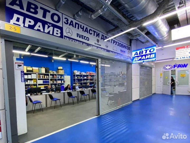 Накладки тормозные барабанные на ось 8шт BPW SN4218 1-й рем