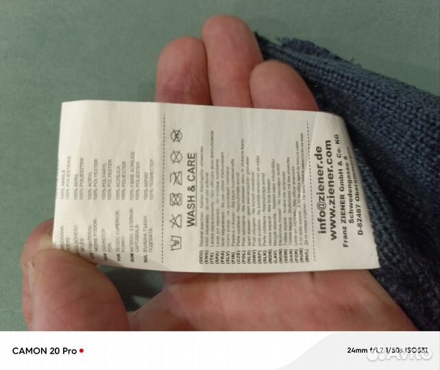 Шапка мужская ziener