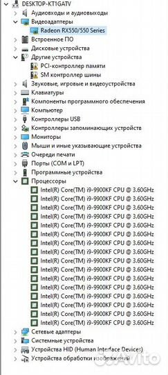 Игровой пк с монитором клавиатурой и мышью
