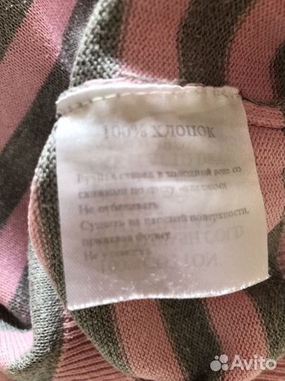 Кофта для девочки, б/у