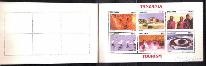 Марки Танзания Tourism Буклет из 4-х блоков по 6