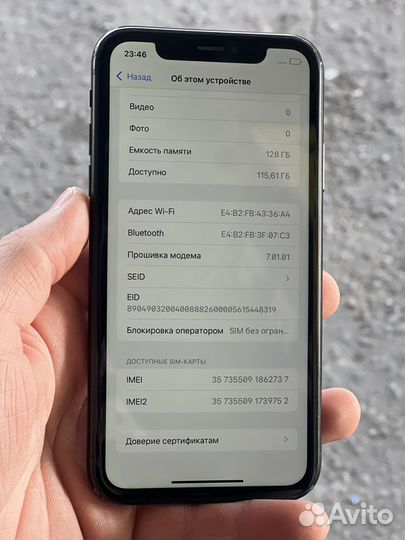 iPhone Xr, 128 ГБ