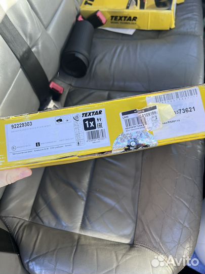 Тормозные диски audi q5