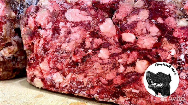 Мясо для собак