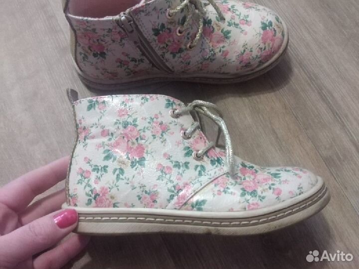 Ботинки 29 размер