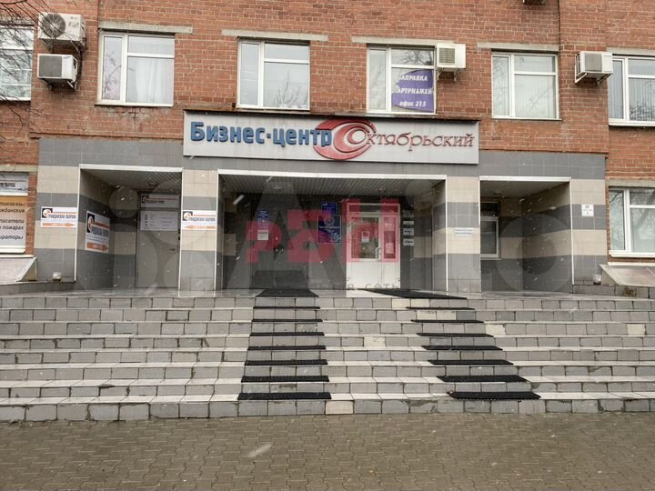 Готовый арендный бизнес