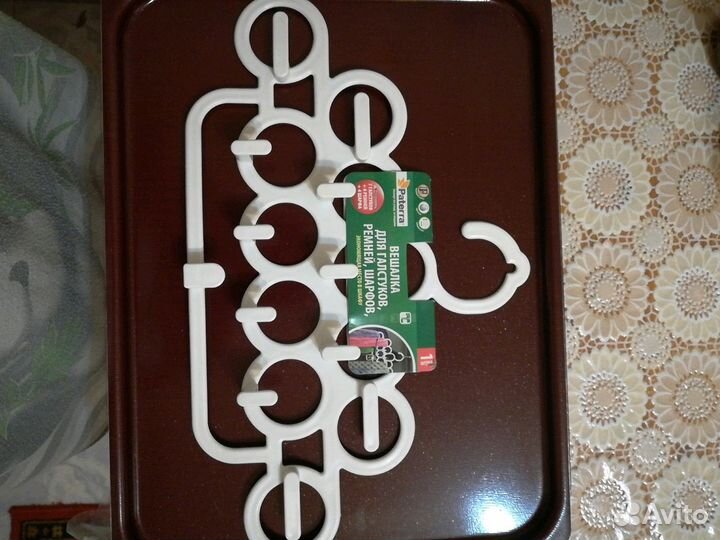 Вешалки для галстуков, ремней и шарфов