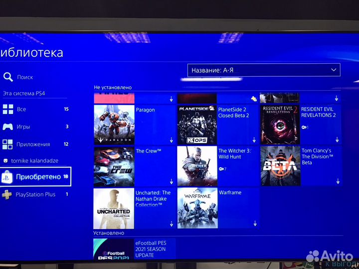 Sony PS4 с Играми Обмен с доплатой