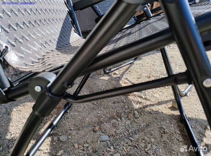 Кресло шезлонг складное (Арт.67263)