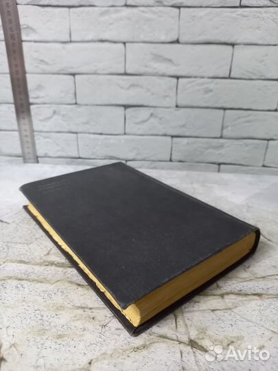 Теория автоматического регулирования, основанная н