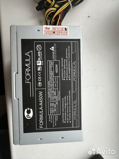 Блок питания 450W