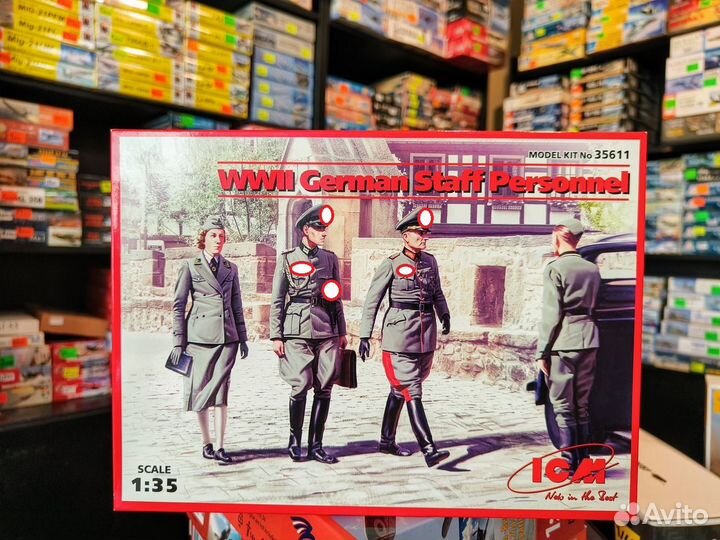 ICM 35611 Фигуры Немецкий штаб 1/35