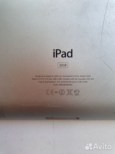 iPad