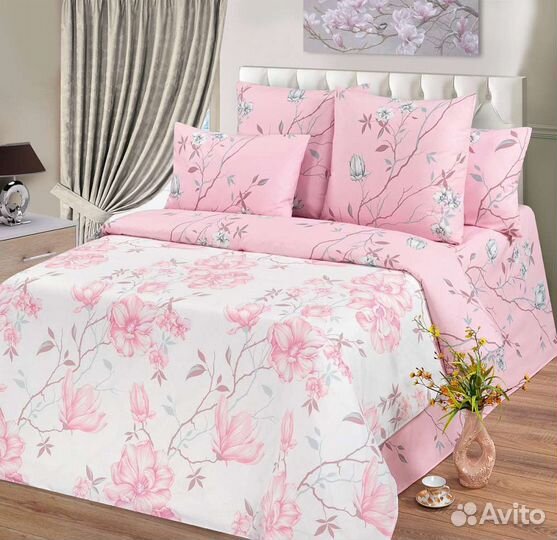 Ткани отрезом