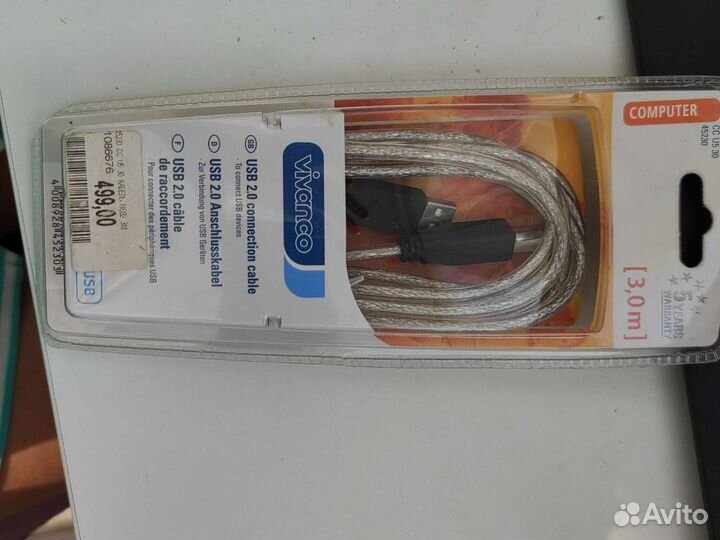 Usb кабель для принтера