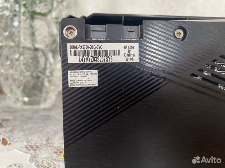 Видеокарта RX 5700