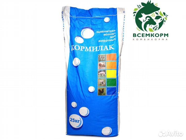 Кормилак заменитель цельного молока