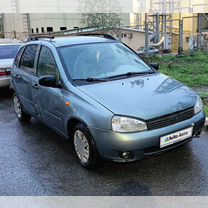 ВАЗ (LADA) Kalina 1.4 MT, 2009, 256 261 км, с пробегом, цена 155 000 руб.