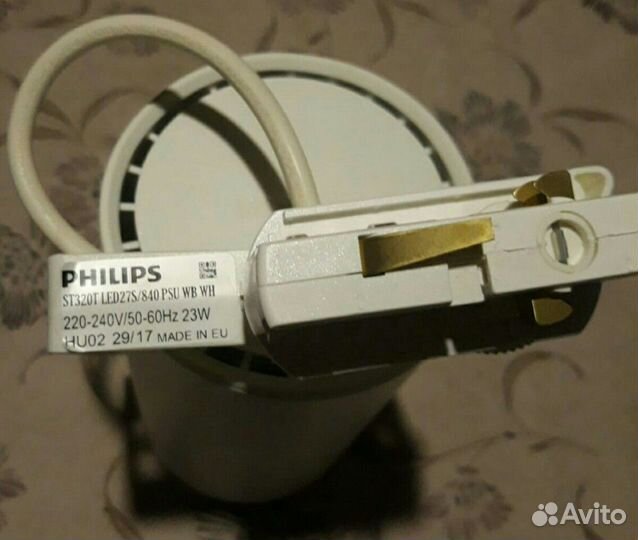 Светильник светодиодный для магазинов. ST320T LED2