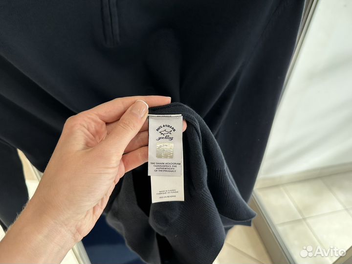 Джемпер мужской Paul&Shark оригинал
