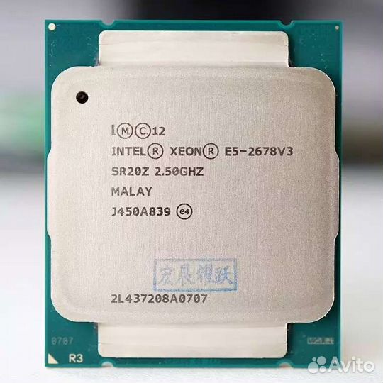 Процессор Xeon E5-2678-v3. LGA 2011 v3