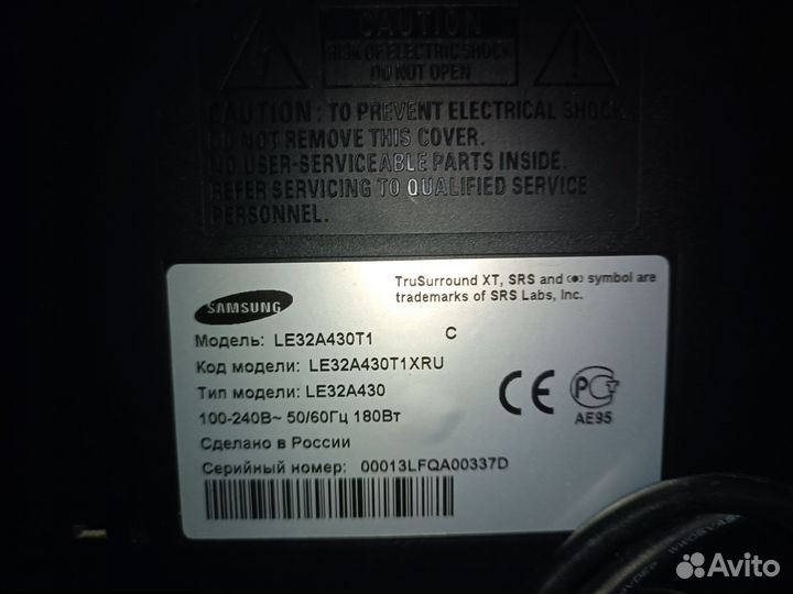 Телевизор Samsung LE32A430T1
